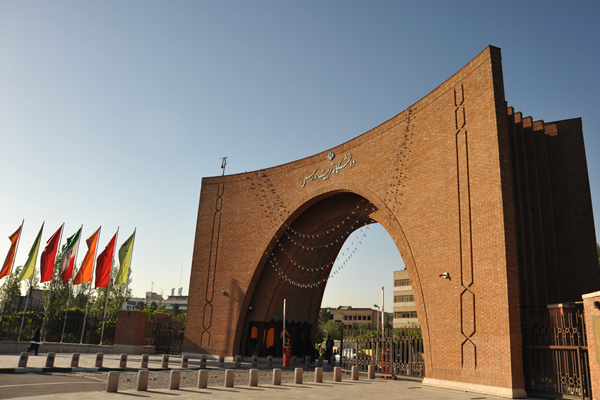 شرایط تمدید کلی دانشجویان آماده دفاع کارشناسی ارشد ورودی سال ۱۳۹۶