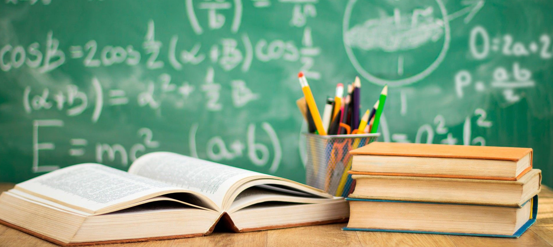 پیام تبریک رییس دانشگاه به مناسبت آغاز سال تحصیلی جدید